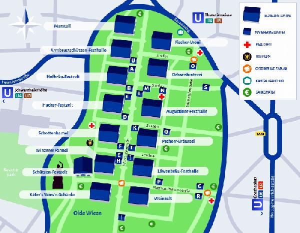 План расположение шатров Мюнхен Октоберфест