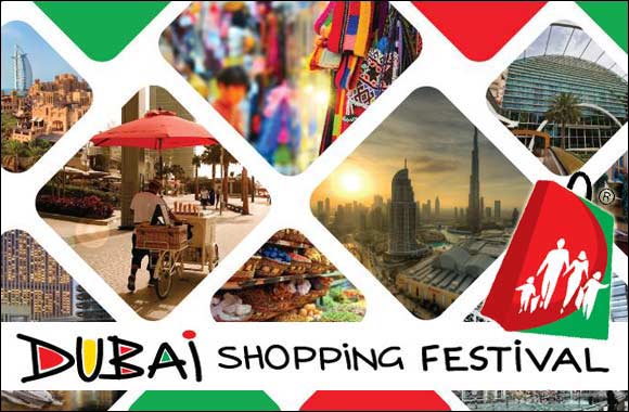 Дубай торговый фестиваль 2016