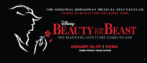 Мюзикл Красуня та Чудовисько Beauty and the Beast Dubai