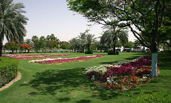 Dubai parks photo
